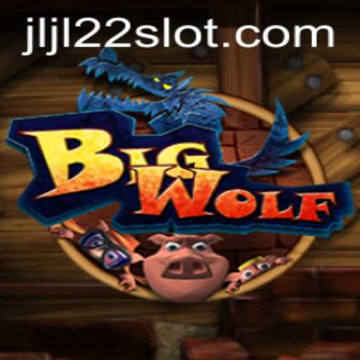 Unraveling the Mystique of BigWolf: An In-Depth Introduction and Guide