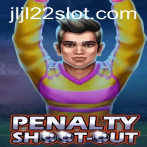 PenaltyShootOut: An Innovative Game Experience